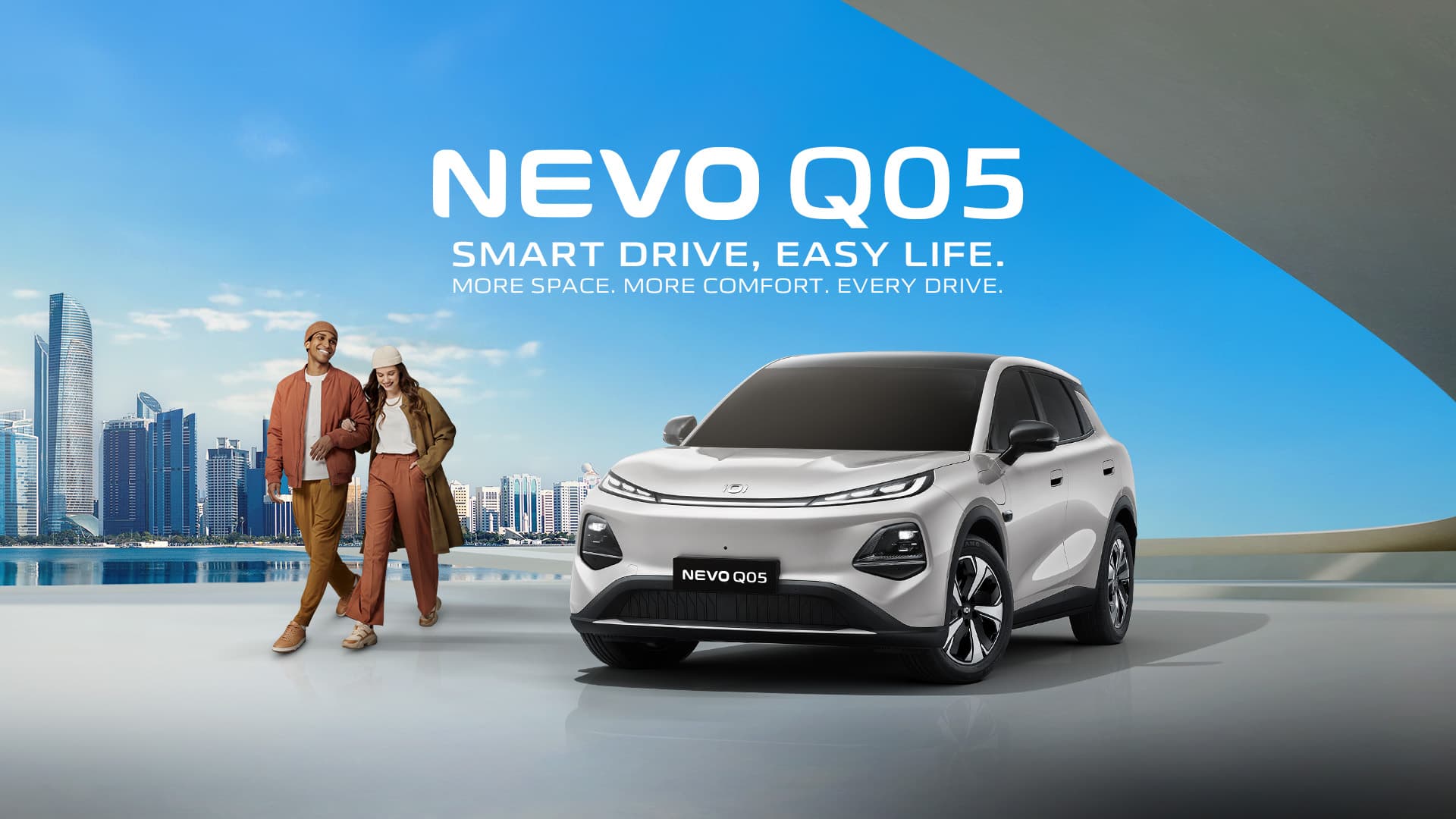 NEVO Q05