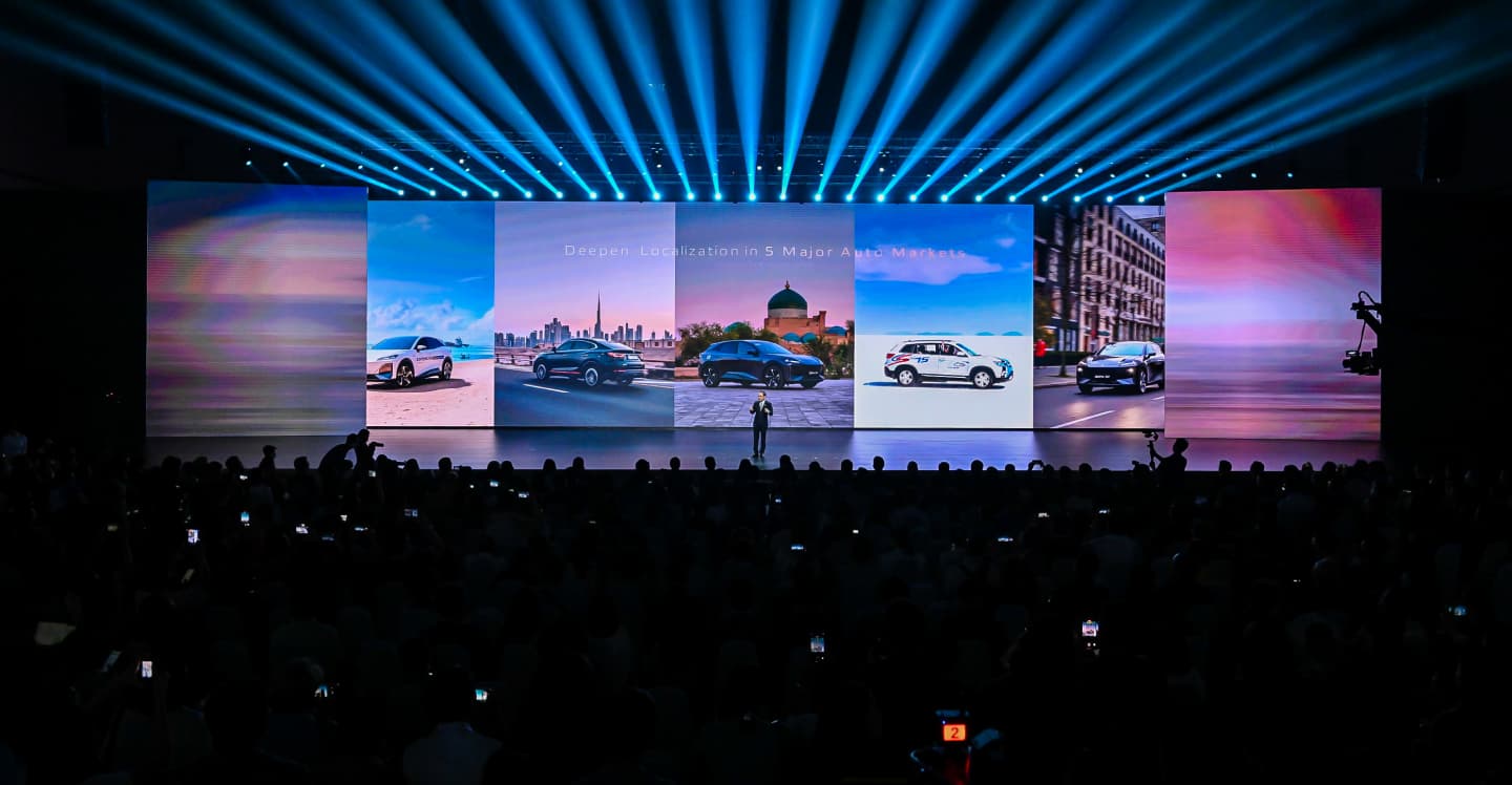 Vast Ocean Five Key Layouts