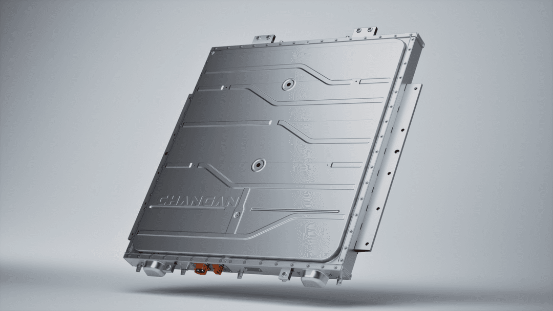 CHANGAN's Battery Brand - Golden Shield